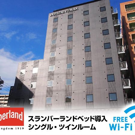 Hotel Livemax Nagoya Kanayama Luaran gambar