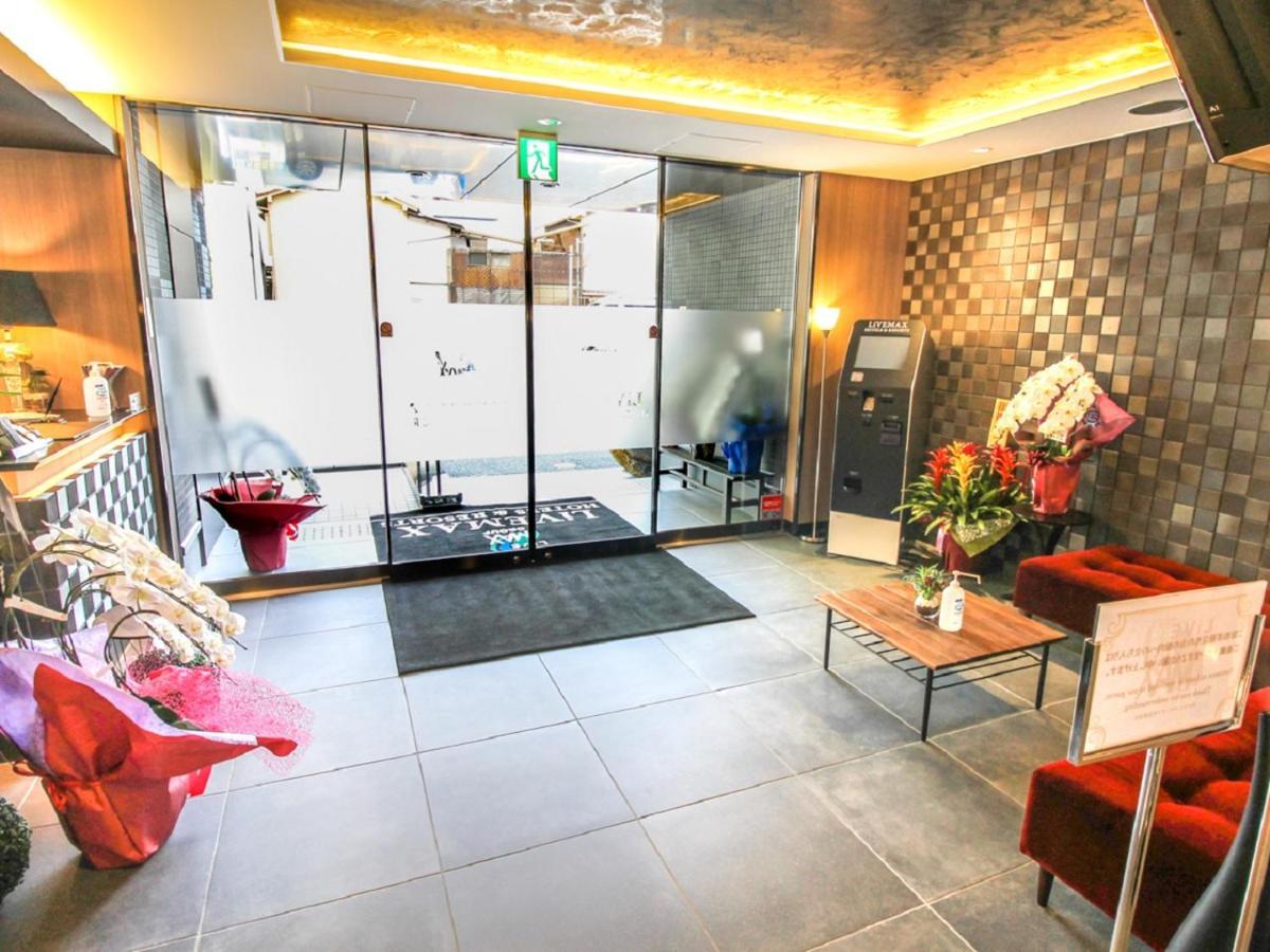 Hotel Livemax Nagoya Kanayama Luaran gambar