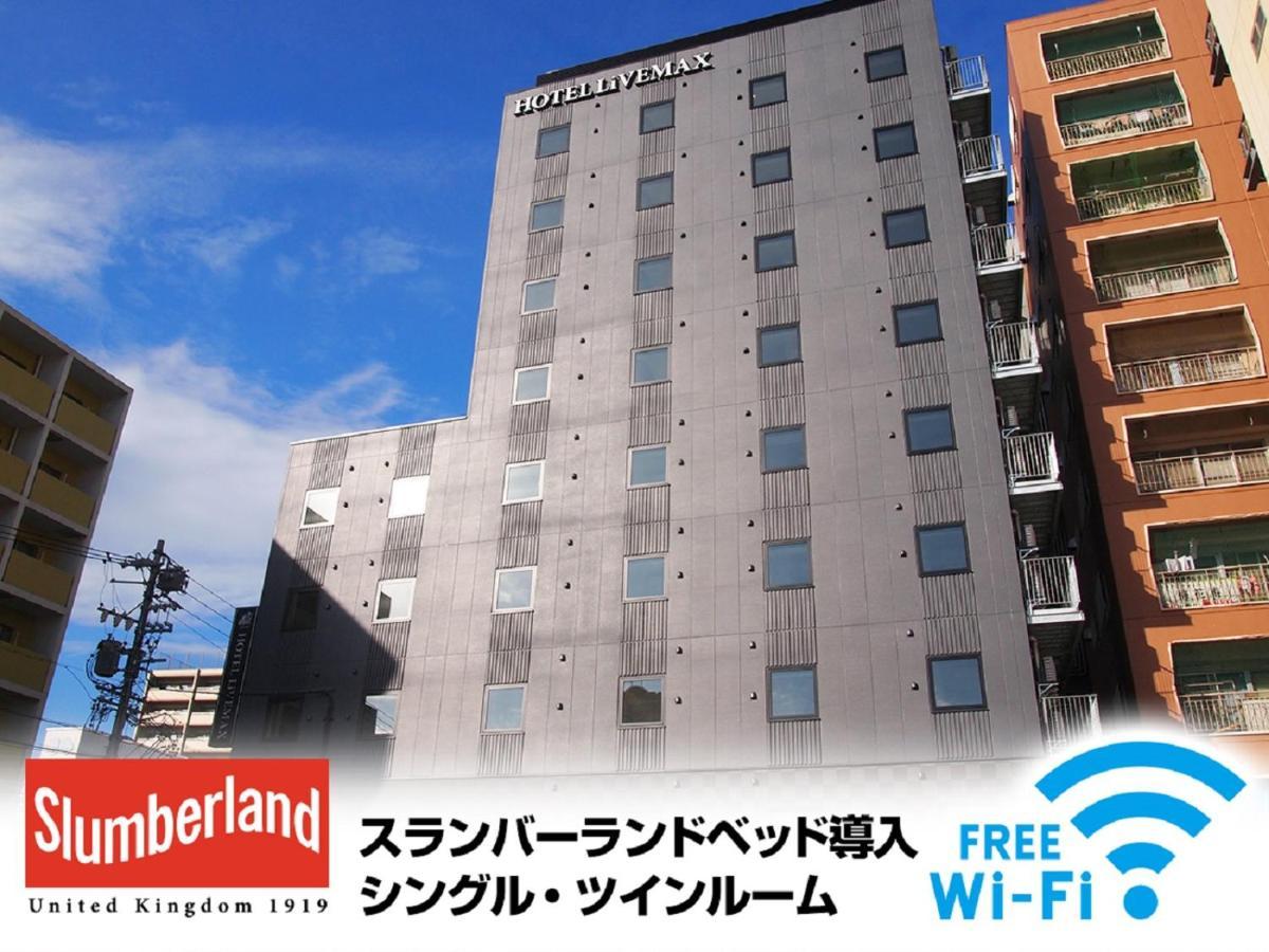 Hotel Livemax Nagoya Kanayama Luaran gambar